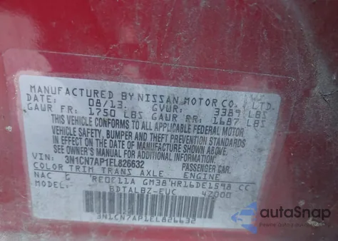 2014 Nissan Versa 1.6 Sv из США, поврежденный, VIN 3N1CN7AP1EL826632